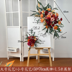 Decorazione per Arco Nuziale con Composizione Floreale in Seta Flessibile, Ecologica, Dimensioni 1-2m per Ricevimenti di Nozze - Product Image 5