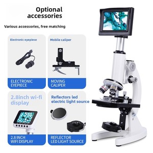 中学生・小学生向け光学顕微鏡 プロ仕様生物実験機器 IP54規格モデル - Product Image 3