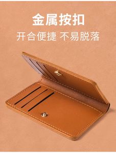 Cartera Impermeable de Moda, de Cuero PU, para Mujer, Estilo Coreano, Porta Tarjetas de Identificación, Precio Bajo, con Logotipo Personalizado - Product Image 4
