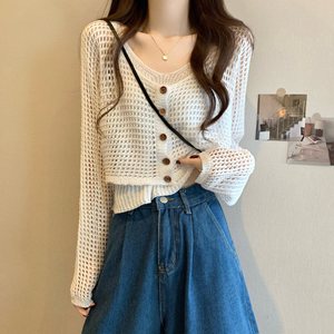 Cardigan en maille ajouré à manches longues Merlad pour femme, ensemble deux pièces printemps 2025, pull ample couleur unie, taille unique - Product Image 1