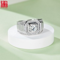 Bague pour homme en argent sterling S925 plaqué platine, sertie de moissanite 1 carat couleur D, double halo, certifiée GRA, REACH