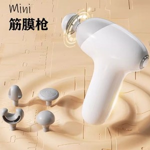 เครื่องนวดกล้ามเนื้อแบบมินิ 12 ระดับความเร็ว ชาร์จ USB ได้ พกพาสะดวก สำหรับการออกกำลังกายที่บ้านเพื่อการผ่อนคลาย พร้อมหัวนวด 5 แบบ - Product Image 2