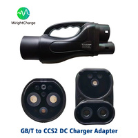 Adaptateur de charge rapide GBT vers CCS2 300A DC, convertisseur de charge pour véhicules électriques, station de charge GBT, borne de recharge rapide haute puissance WrightCharge