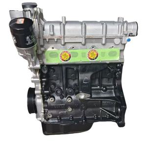 Módulo de Control del Motor EA211 a <span class=keywords><strong>Precio</strong></span> Económico, Motor de Turbina, Módulo de Control del Motor, Motor Diésel Pequeño 1.6T para Volkswagen Audi - Product Image 3