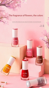 ยาทาเล็บ KUDAN แบบ 2-in-1 สูตรน้ำมัน ติดทนนาน เงางาม แห้งเร็ว ลอกออกได้ - Product Image 5