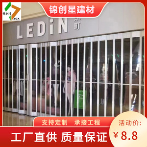 Aluminum Alloy Foldable Glass Door For Mall Contemporary Design Black Transparent Curved <b>Folding</b> <b>Screen</b> - Product Image 4