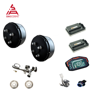 QSMOTOR 205 3000W V3 Brushless DC Car Wheel <strong>Hub</strong> Motor 72V 80KPH Electric Conversion Kit EM100sp <strong>Controller</strong> for Motorcycles - Product Image 1