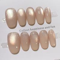Nouvelles Décorations d'Ongles Semi-Transparentes et Portables en Acrylique, Style Artisanat, Longueur Moyenne, Motif Étoilé Mocha, Violet Rosé