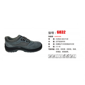 Winter Work Shoes 688M Steel Toe Cap Anti Impact Acid Alkali Resistant For Construction Industry Size 48 - Product Image 5