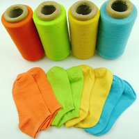 Ne 0.5s-30s Competitive Price Regenerated Cotton Like Polyester Blended Yarn for Socks Knitting Melange Yarn
