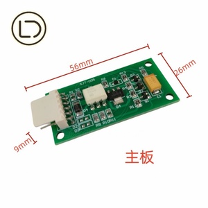 LeaderDream Terminator 4, Simulador de Disparos, Accesorios para Máquinas de <span class=keywords><strong>Juego</strong></span>, Lámpara de Inducción Fotoeléctrica, Placa PCB, Placa <span class=keywords><strong>IO</strong></span> para Pistola - Product Image 4