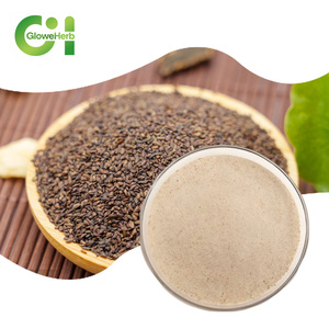 Sıcak satış organik psyorganic kabuğu tozu 98% - Product Image 1