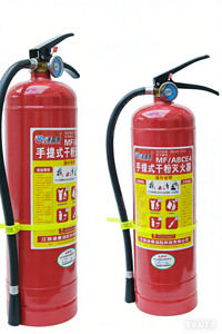 <span class=keywords><strong>Extincteur</strong></span> à poudre sèche DCP avec logo personnalisé et support de <span class=keywords><strong>voiture</strong></span> - WK MFZ/ABC3-WK01 Rouge, portée de pulvérisation de 3 m, garantie de 5 ans - Product Image 2