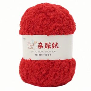 Fil à tricoter DIY pour chien, en polaire corail à trois brins, éco-responsable, polyester épais, pour écharpe et serviette - Product Image 6