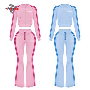 벨루어 지퍼 재킷과 플레어 팬츠 여성 맞춤형 투피스 벨벳 슈트 핑크 트랙슈트 스트라이프 키 큰 여성용 세트 - Product Image 2