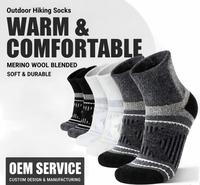 Chaussettes de randonnée et de course en laine mérinos, compression, soutien, coussin épais, chaussettes invisibles pour hommes et femmes