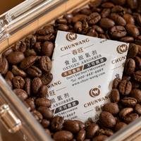 Gratis monster, fabrieks prijs, 200cc voedsel zuurstofabsorbeerder leverancier voor koffie, noten, gebak, gedroogd fruit verpakkingen
