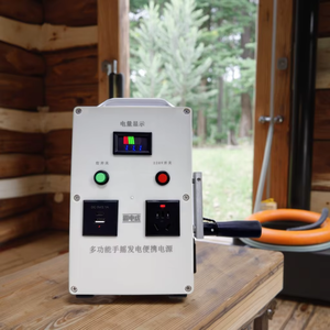 <span class=keywords><strong>Co</strong></span> thiết bị điện tay quay thân thiện với khí thải bằng không và không gây ô nhiễm hỗ trợ lối sống xanh - Product Image 1