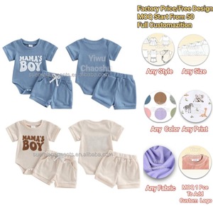 Conjunto de Ropa Casual de Verano para Bebé Niño, con Estampado de Letras MAMAS BOY, Fabricación Personalizada con MOQ Bajo - Product Image 1