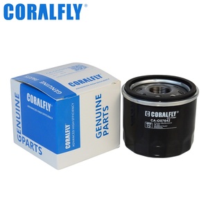 Proveedor Profesional de Filtros de Aceite, Precio al por Mayor, 46796687 W7003 WL7308, Filtro de Lubricante para Automóviles FIAT - Product Image 1