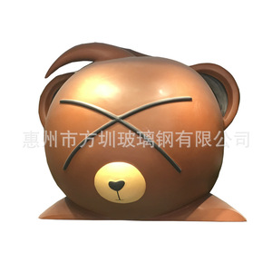 Escultura de Animal de Fibra de Vidrio, Oso de Resina de Dibujos Animados, Decoración para el Hogar, Figura Artística - Product Image 2