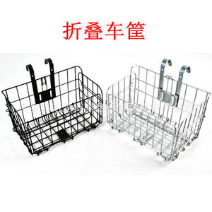 Cesta Plegable para Bicicleta, de Hierro Negro, con Liberación Rápida, para Montar en el Manillar, Accesorio para Bicicleta, para Colgar Delante o Detrás - Product Image 5