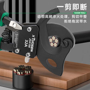 Cortador de Cables Tuosen Tools con Trinquete, 32A, Acero con Alto Contenido de Carbono, Boca Curva, Operación Mecánica para Trinquetes Neumáticos - Product Image 3