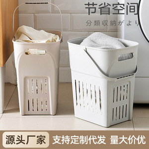 Laundry Basket Rectangle PP Plastic Lightweight Standing Type Clothing Organizer For Bathroom Household Storage - Product Image 5