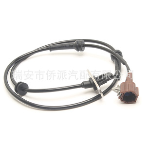 Sensor de velocidad 47900EB70A para camioneta Nissan, pieza de repuesto nueva - Product Image 4