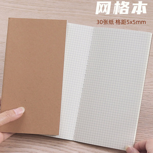 Carnet de notes en papier kraft épais, reliure cousue, pour papeterie cadeau, vente au détail, recharges, bureau, étudiant - Product Image 5