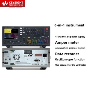 Keysight DC cung cấp điện phân tích n6705c, Iốt thử nghiệm điện năng thấp n6781a, Agilent - Product Image 3