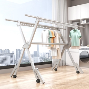 Secagem cabide tudo alumínio líquido vermelho roupas sapatos armazenamento rack secagem ao ar livre bom companheiro roupas secagem cremalheira de armazenamento - Product Image 6