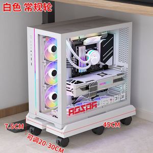 Adjustable <b>PC</b> Stand for Computer Tower Mobile CPU Stand with Caster <b>Wheels</b> for Home Office Under Desk in Stock - Product Image 5