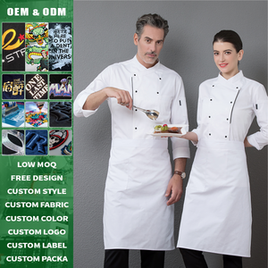 Chaqueta de Chef de Lona de Manga Corta con Botones, Uniforme para Hotel, Restaurante, Cocina, Ropa de Trabajo - Product Image 1