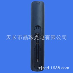 คริสตัลลูกปัดรีโมทคอนโทรล BN59-01178R สำหรับซัมซุงทีวี 40 55HU5900 48 55HU6000JX สีดำรหัสคงที่ - Product Image 3