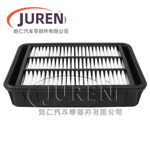 ไส้กรองอากาศ Juren รุ่น 1500A190 สำหรับรถยนต์มิตซูบิชิ เอาท์แลนเดอร์ แลนเซอร์ อีเอ็กซ์ เอเอสเอ็กซ์ รุ่น 1.8 2.0 - Product Image 5