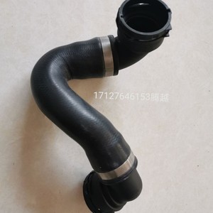 Manguera de Admisión de Aire Benbao 13711734258 de Goma con Pared de 4mm de Espesor para Reemplazo y Reparación - Product Image 4