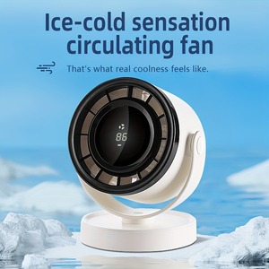 Ventilateur mural sans fil, ventilateur de circulation d'air portable, ventilateur mural rechargeable pour toilettes, 4000mAh, silencieux, ventilateur de circulation d'air sans fil pour bureau - Product Image 2