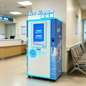 Distributeur automatique de crème glacée intelligent à écran tactile de 32 pouces pour l'extérieur, 24h/24, en libre-service, avec écran publicitaire - Product Image 1
