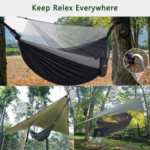 210T Parachute Nylon Extérieur Léger <span class=keywords><strong>Hamac</strong></span> Suspendu Survie Camping <span class=keywords><strong>Hamac</strong></span> avec Pluie Fly <span class=keywords><strong>Tarp</strong></span> <span class=keywords><strong>Moustiquaire</strong></span> - Product Image 6