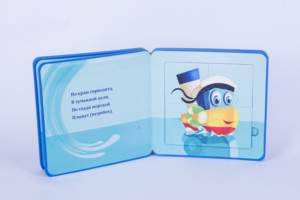 OEM Casse-tête Eva Livre en mousse pour bébé Livre personnalisé Impression Eva Puzzle Board Book for Kids Play and Learn - Product Image 6