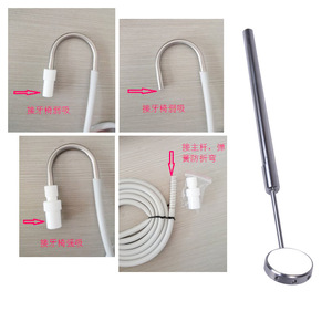 Sistema de Espejo con Succión Vimel, Kit de Cuidado Bucal Dental con Succión Fuerte y Débil para Adultos - Product Image 4