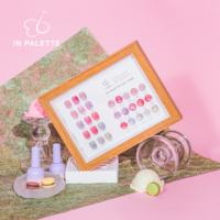 Vernis Gel UV Français OEM ODM 5g Écologique Effet Œil de Chat Pailleté Non Toxique Végétalien Séchage LED/UV pour Salon Professionnel en Palette