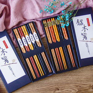 Ensemble de 5 paires de baguettes japonaises coréennes en bois naturel, ensemble cadeau léger avec étui, baguettes en bois naturel - Product Image 5