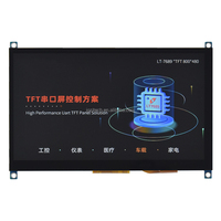 Módulo LCD TFT Serial UART de 7 Pulgadas con Pantalla Táctil Capacitiva de 5 Puntos, Resolución de 800x480, Pantalla Táctil Inteligente HMI, Placa de Control