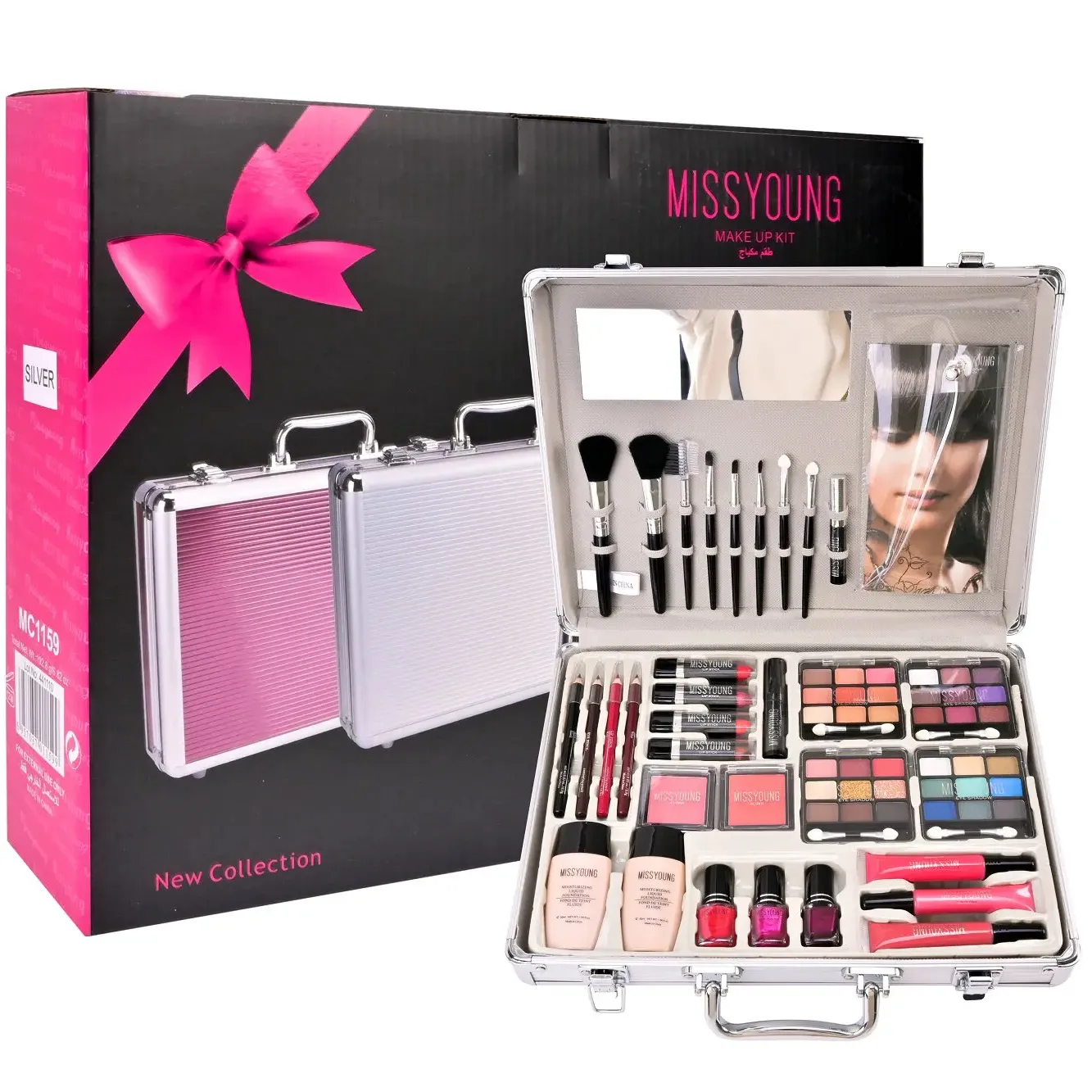 1159 Kit de maquillaje completo Silver All in One Girl Makeup Set