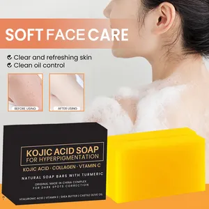 Private Label Natural Skin Lightening Remove Dark Spot Vitamin C Kojic Acid Soap