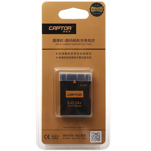 แบตเตอรี่กล้องลิเธียมไอออนแบบชาร์จได้ ความจุสูง 1030mAh 7.2V รุ่น <span class=keywords><strong>EN</strong></span> EL14 <span class=keywords><strong>EN</strong></span> <span class=keywords><strong>EL14a</strong></span> สำหรับ <span class=keywords><strong>Nikon</strong></span> D5600 D3500 - Product Image 2
