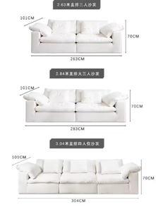 Ensemble modulaire sectionnel Cloud pour petits appartements, style droit, en tissu, design simple et décontracté, pour salon - Product Image 4