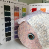Fil fantaisie mohair 4.8NM Color Mist à poils longs, mélange 10% laine et polyester recyclé, pour tricot de pulls